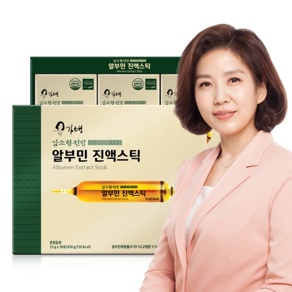 김소형원방 알부민 진액스틱
