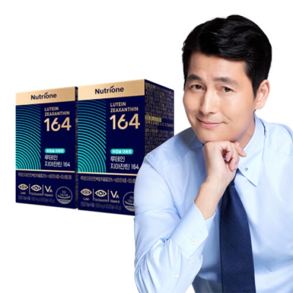 [뉴트리원/대용량] 164 루테인 지아잔틴 GR 80캡슐 [1박스~3박스]