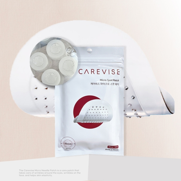 [특별할인] 케어비스 마이크로 니들패치 스팟 눈밑 눈가 여드름 트러블 팔자주름 패치 12개입x5세트