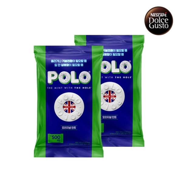 [돌체구스토] 폴로 캔디 오리지널 (900g X 2봉) (택)