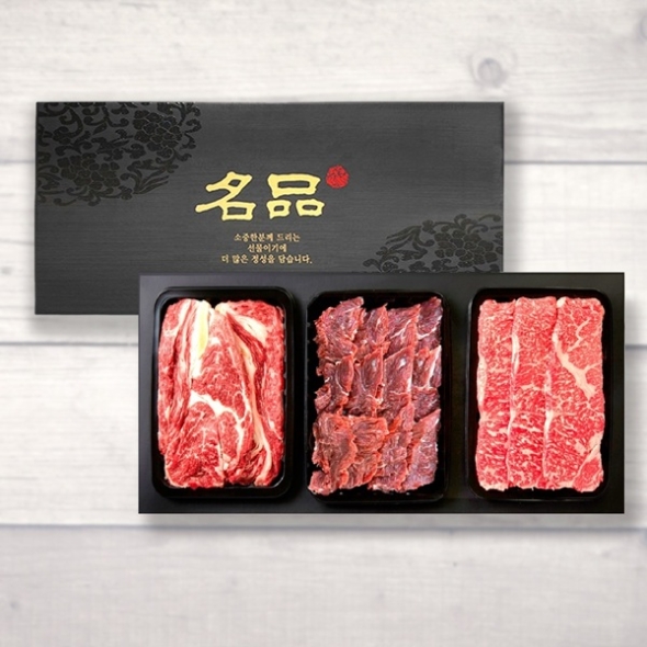 1등급 숙성한우 등심구이 선물세트 1.5kg(500g+채끝500g+제비추리500g)
