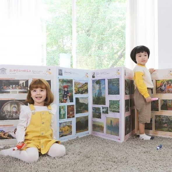 [봄이아트북스] 생각톡톡 봄이의 그림정원 벽그림 병풍(대)