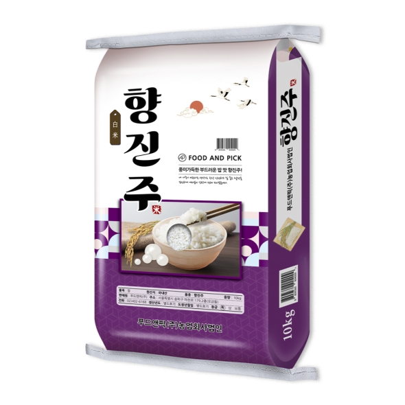 [25년도 상등급] 푸드앤픽 향진주 쌀 향미 수향미 10kg/20kg(10kg+10kg)