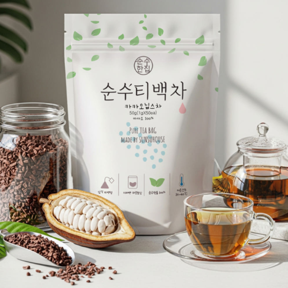 [순수티백]순수한집 카카오닙스차 티백 1팩 50개입