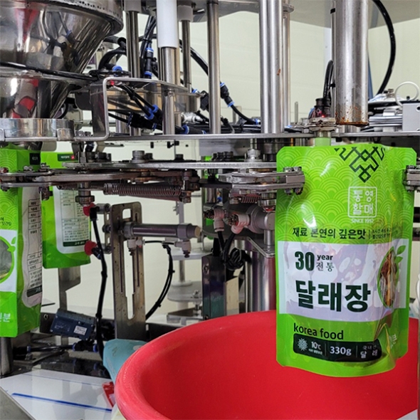 [보름데이] 봄향기 가득한  달래장