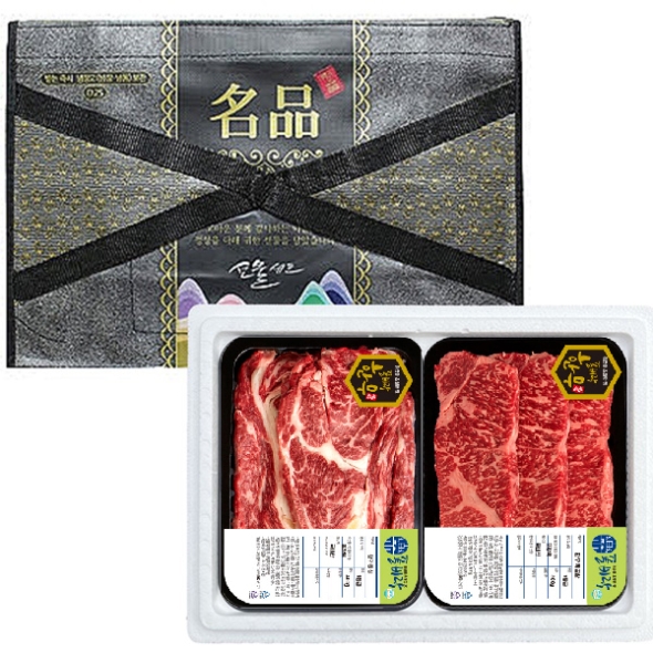 1등급 숙성한우 등심400g+채끝400g