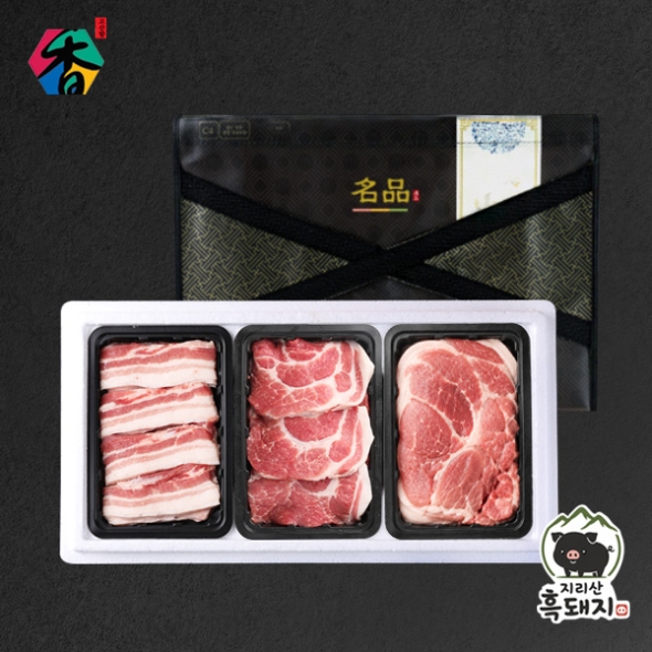 [고산농협] 지리산흑돼지 혼합세트1호(1.2kg)/오겹살(구이용)400g+목살(구이용)400g+앞다리살400g