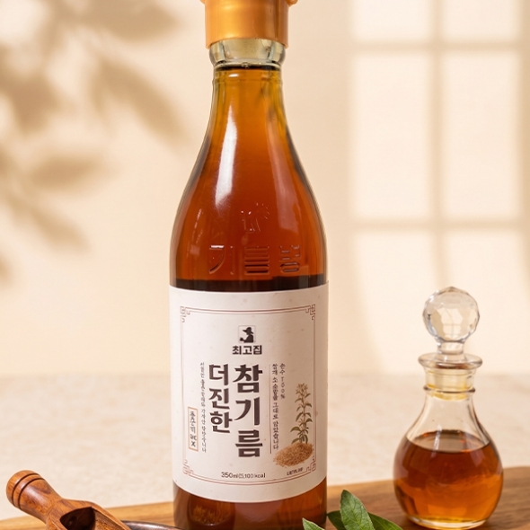 참기름350ml+들기름350ml (최)