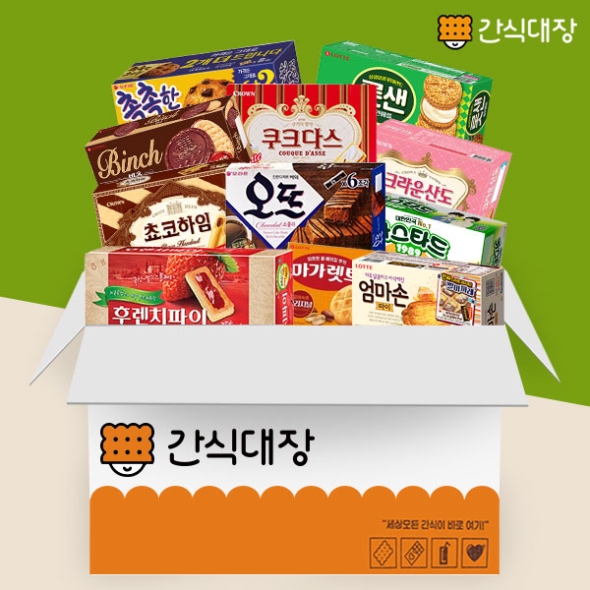 [간식대장] 최고의 사무실 간식세트 E (k0005)