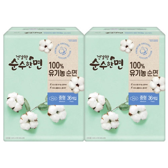  [건강한 순수한면] 100%유기농순면 대형32p[36p]x2개 [대형/중형] 