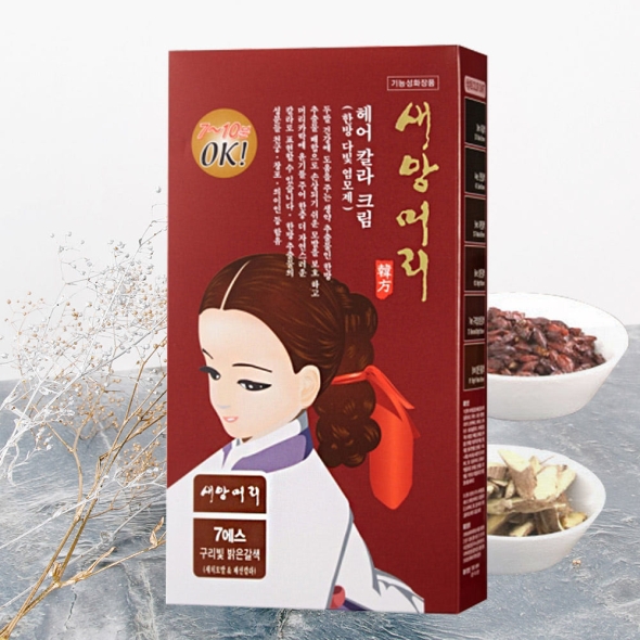 새앙머리 다빛 헤어 컬러 크림 허브 염모제 7S 구리빛 밝은갈색