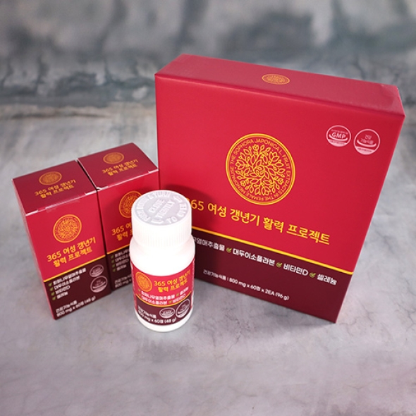 365 여성 갱년기 활력 프로젝트