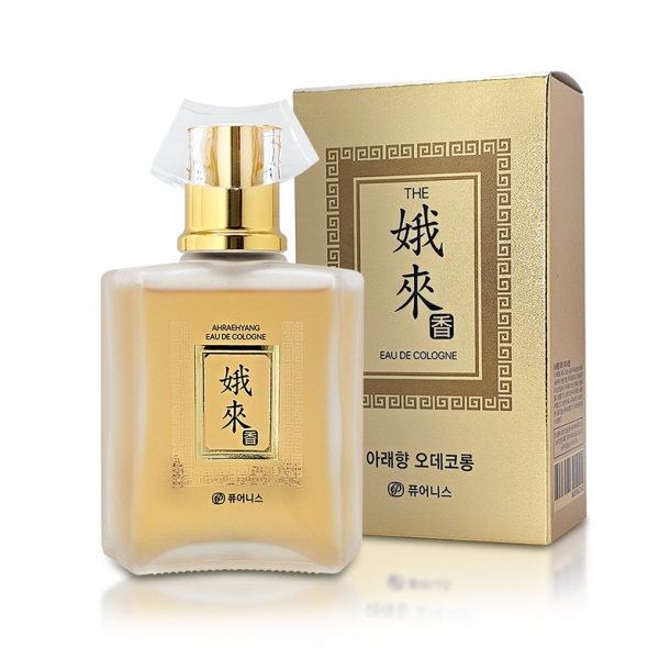 아래향 오데코롱 향수 80ml