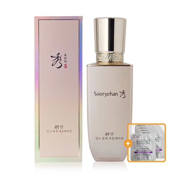 수려한 실크광채 파운데이션  /주름개선 자외선차단 SPF35