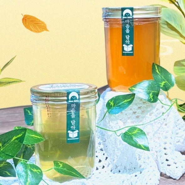 지리산 토종꿀 2종 담아