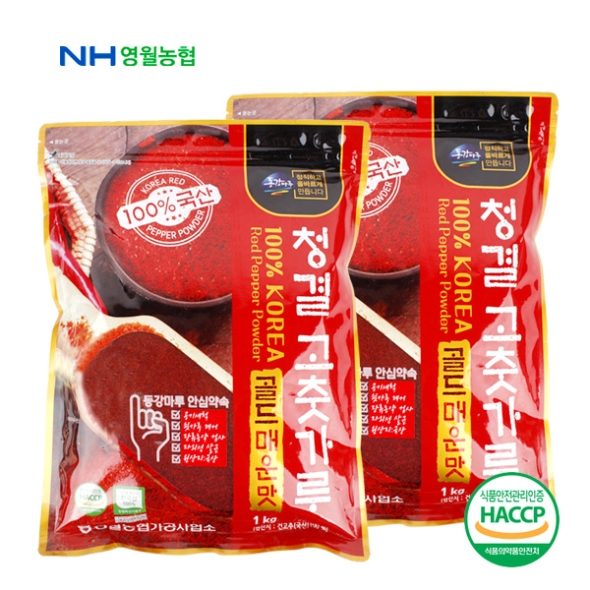 [영월농협] 동강마루 청결 고춧가루 매운맛 1팩/2팩 (팩당 1kg/25년산)