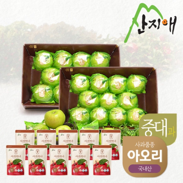 [산지애] 씻어나온 초록사과(2.7kg) -2box + 실속사과주스10팩
