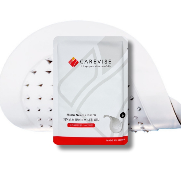 [특별할인] 케어비스 마이크로 니들패치 태극무늬 눈밑 눈가 여드름 트러블 팔자주름 패치 1세트 (2개입)
