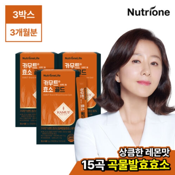 [뉴트리원] 김희애 카무트®브랜드 밀 효소 골드 [3박스/6박스]