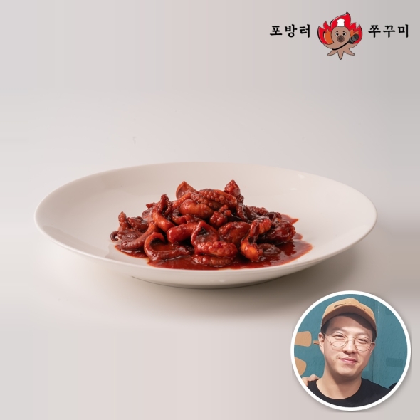 [골목식당] 포방터 쭈꾸미 볶음 500g 3팩 양념 밀키트 매콤 캠핑 요리