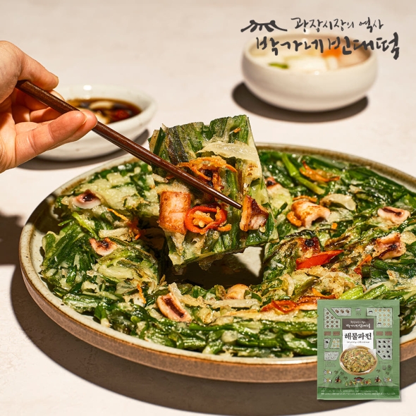 [박가네빈대떡] 해물 파전 260g x 2 (총 4장)