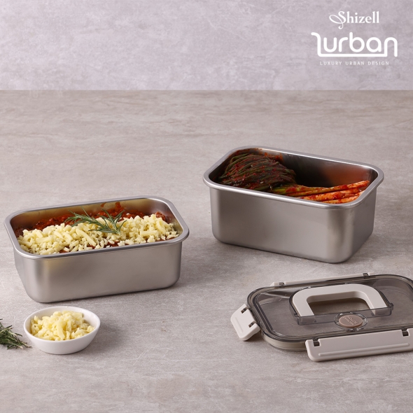 쉬젤 러반슈퍼클린찬통2종세트(1700+2100ml)