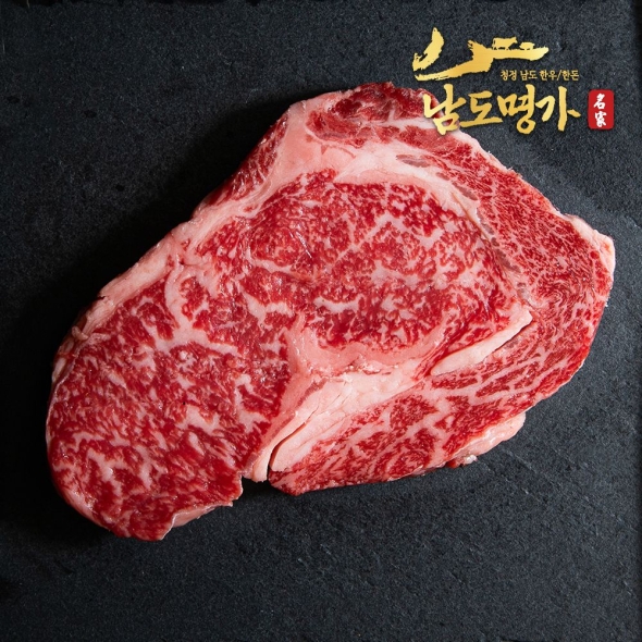 [남도명가] 1등급 한우 등심 (300g/600g/구이용)