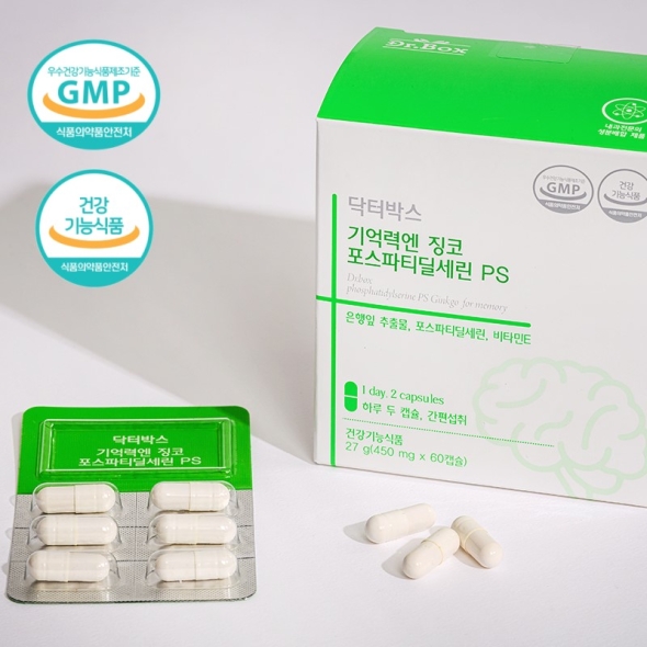 [닥터박스] 기억력엔 징코 포스파티딜세린 PS 60캡슐 60캡슐