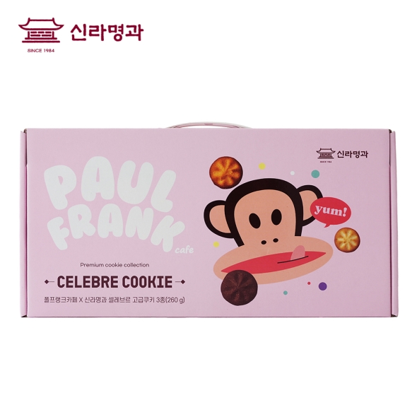 [신라명과X폴프랭크카페] 셀레브르 수제쿠키 3종 선물세트