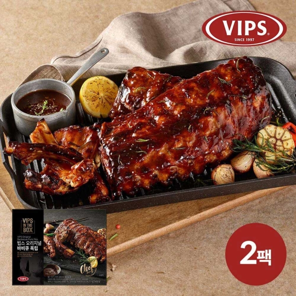 [빕스] 폭립 450g 2팩 (택)