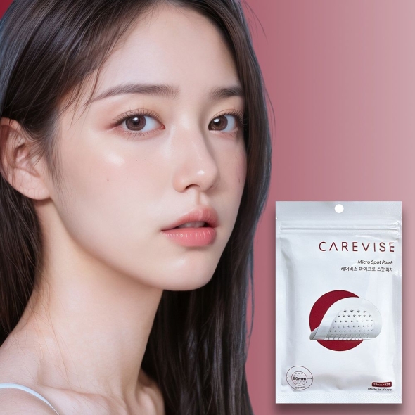 [특별할인] 케어비스 마이크로 니들패치 스팟 눈밑 눈가 여드름 트러블 팔자주름 패치 1세트 (12개입)