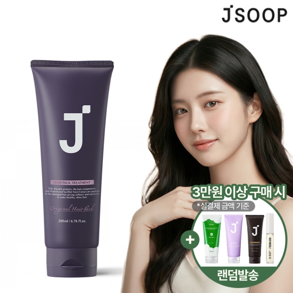 [제이숲] 오리지널 헤어팩 트리트먼트 200ml