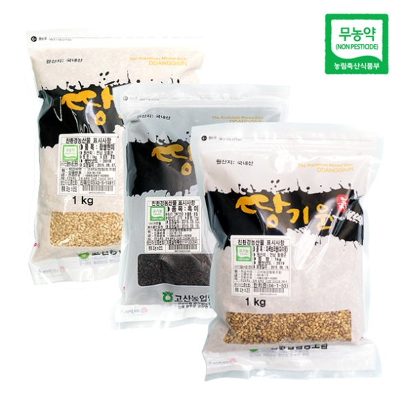 [고산농협] 친환경 땅기운 찰현미/흑미/자색보리쌀 각1kg(3kg)