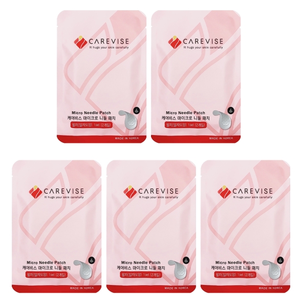 [특별할인] 케어비스 마이크로 니들패치 일자무늬 여드름 트러블 눈밑 눈가 팔자주름 패치 2개입x5세트