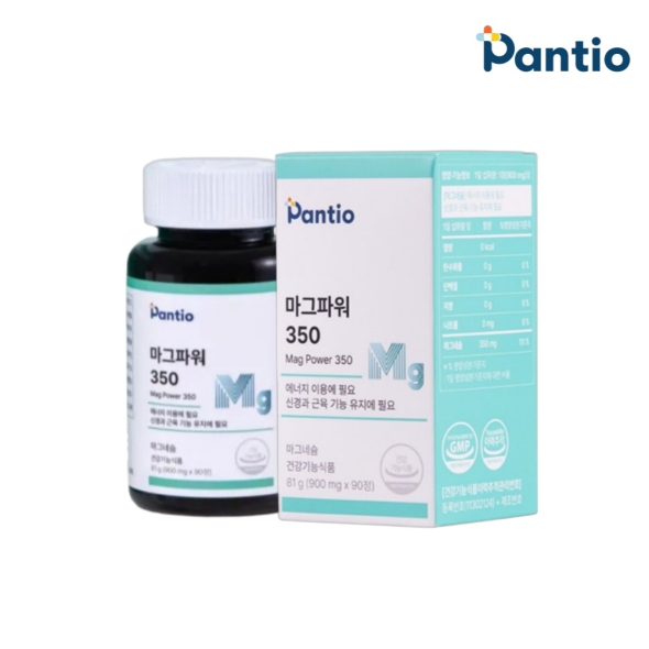 [보령약국 마그네슘] 판티오 마그파워 350 고함량 약국 영양제 프랑스산 대용량 90정(3개월분)