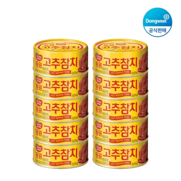 [동원] 고추참치 85g x 10캔 (003799754)