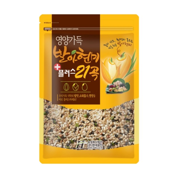 발아현미 플러스 21곡 잡곡 600g 1.2kg 1.8kg