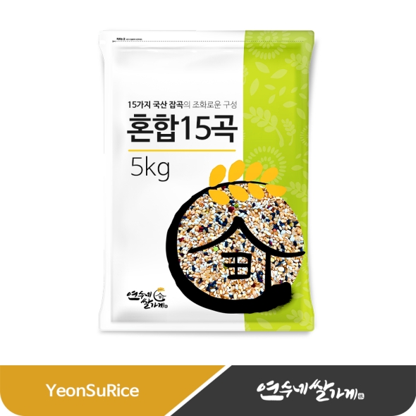 국산 혼합잡곡 15곡 5kg 대용량 연수네