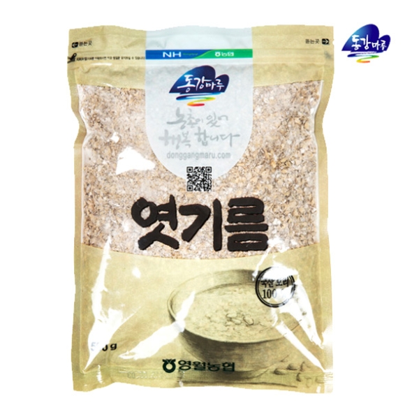 [영월농협] 동강마루 보리 엿기름 1팩/2팩/3팩/5팩 (팩당 500g)