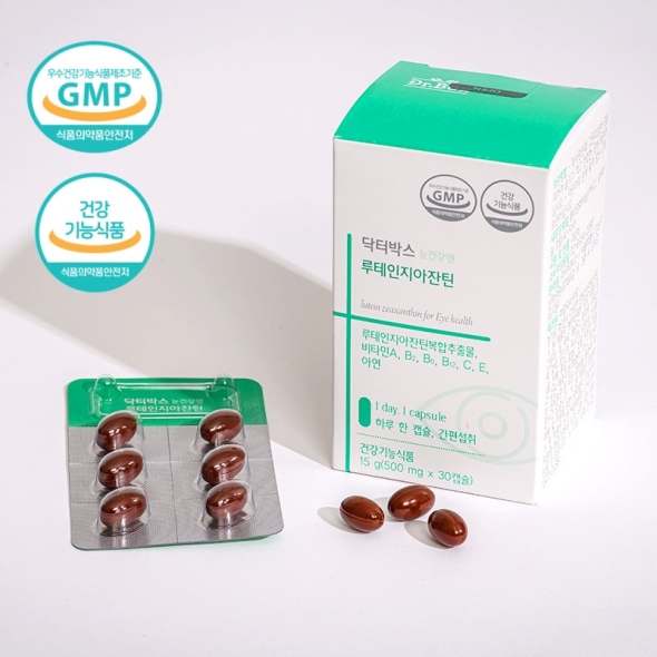 [닥터박스] 눈건강엔 루테인지아잔틴 30캡슐 30캡슐