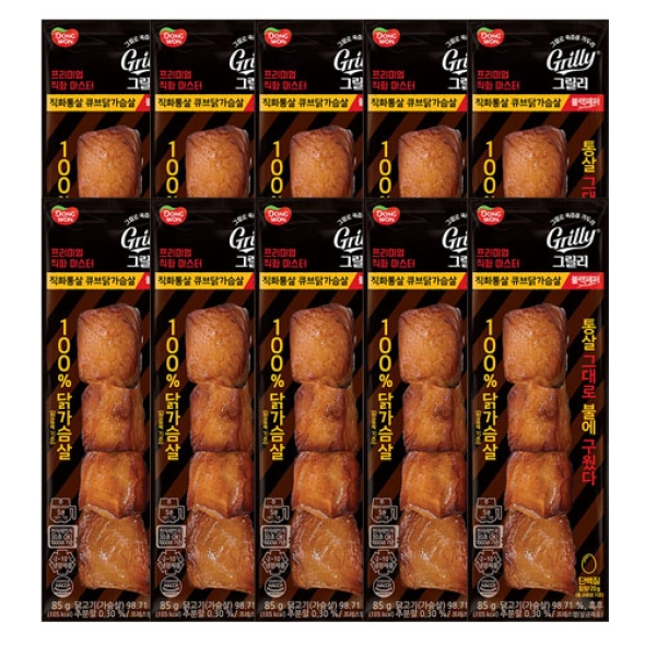 [동원] 그릴리 직화통살 큐브닭가슴살 블랙페퍼 85g x 10개 (003911215)