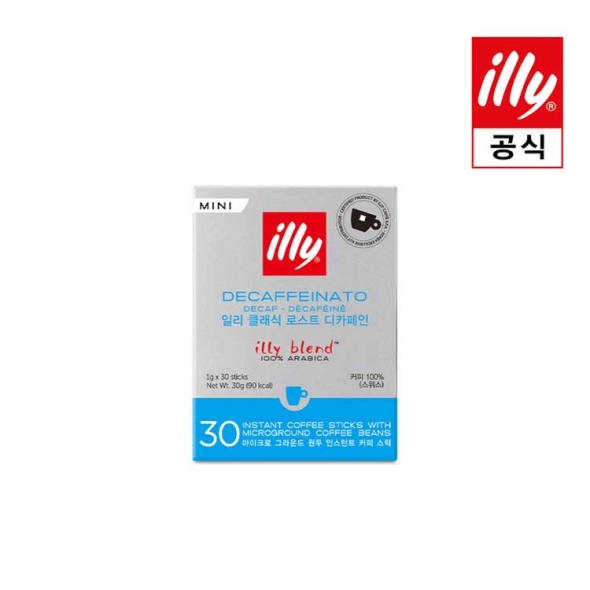 일리 스틱원두커피 클래식 로스트 미니 30스틱(디카프:디카페인)