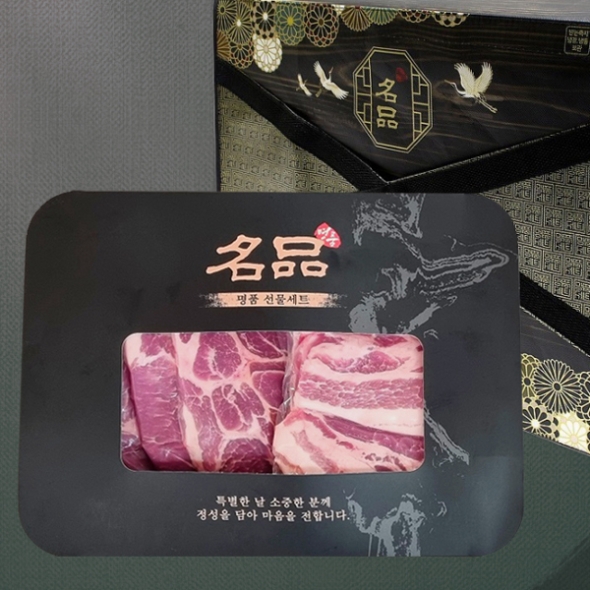 [선물세트] 보람 한돈세트 1kg(삼겹살500g, 목살500g)