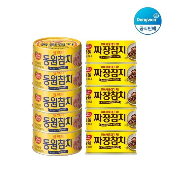 [동원] 라이트스탠다드 참치 85g 5캔 + 짜장참치 90g 5캔 (003799765)