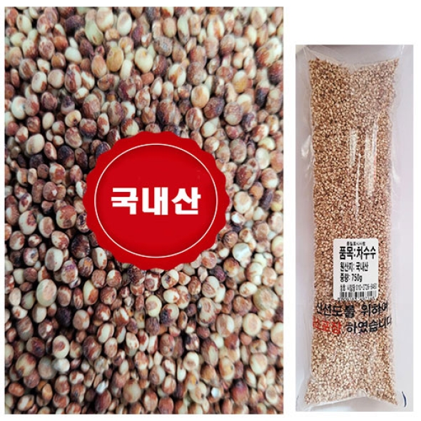 차수수 25년산  잡곡1.51kg 착한마음 아저씨쌀집