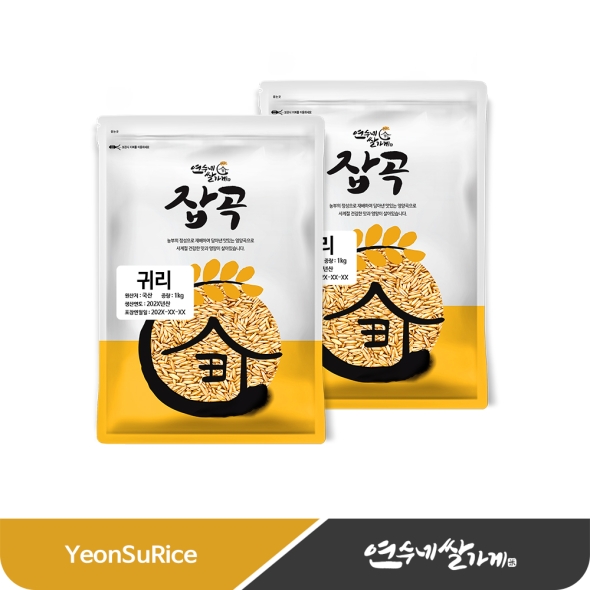 (25년산) 국산 귀리 2kg(1kgX2) 햇귀리