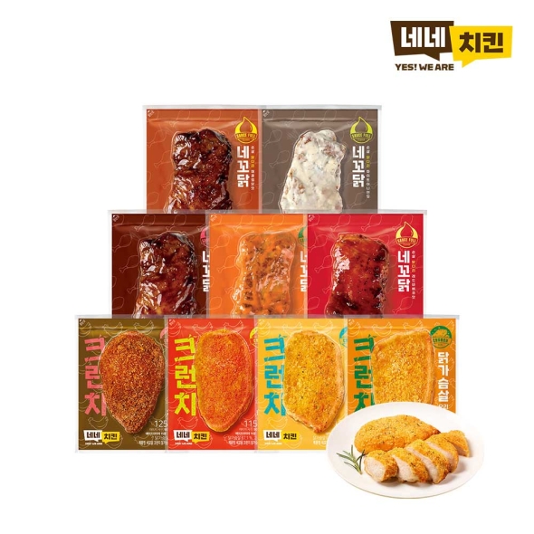 [네네치킨] 맛있는거 옆에 맛있는거 패키지 18팩