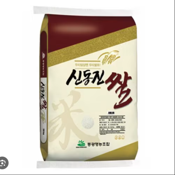  [특가행사] 25년 햅쌀 신동진쌀10kg+10kg 착한마음 아저씨쌀집