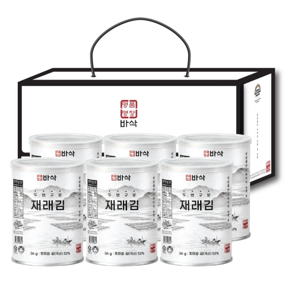 6캔김 두번구운 재래김 명품명장 바삭 조미김 명절 선물 세트 국내산 설날 광산김