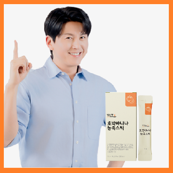 한포유 호박바나나 농축스틱 15g X 14포 (1박스)